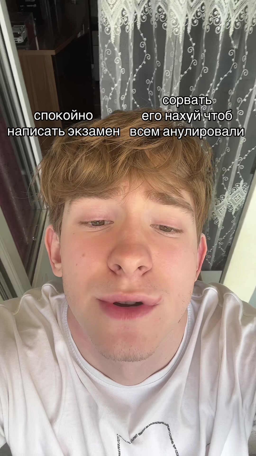 @ЛЁШАААА