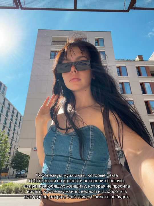 @Китти🪷