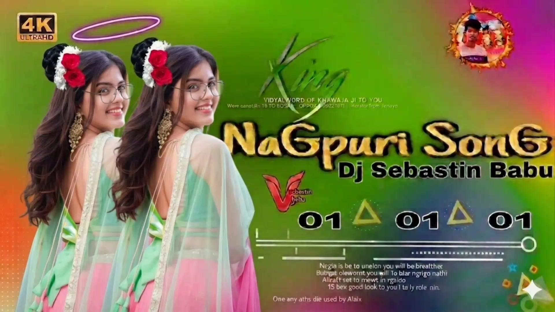 @Sk Nagpuri Music