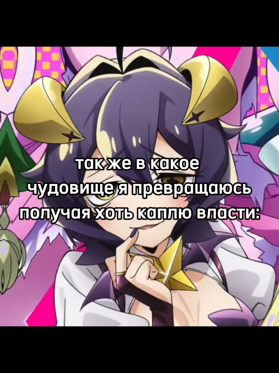 @✰Margaret✰ (др 7 августа)