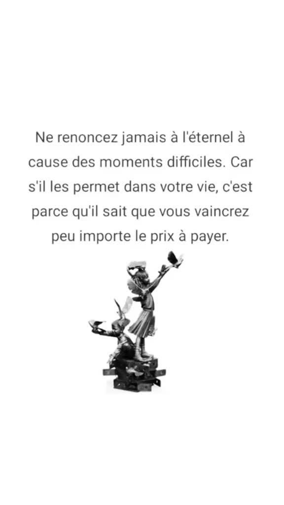 @Pour Toi