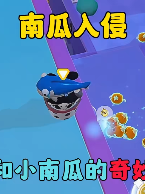 @天天