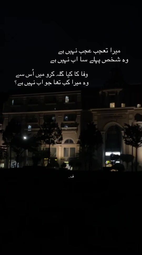 @ف_