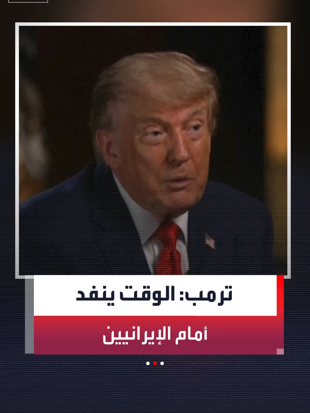 @العربية
