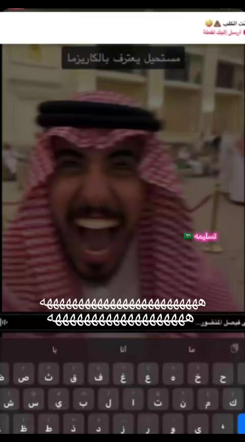 @تسليمه🇸🇦