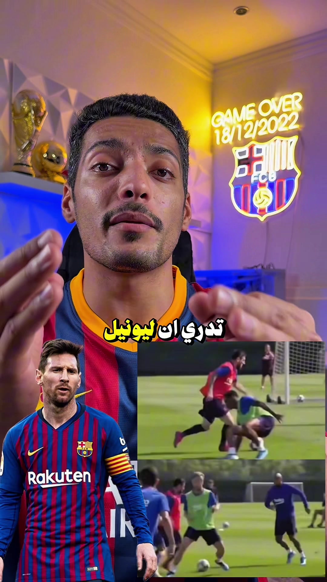 @⚽️حسين الحسن\Hussain Alhasan⚽️