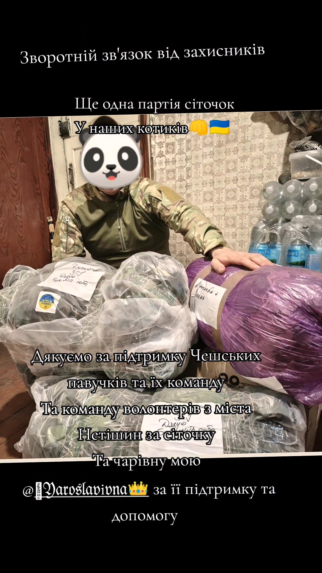@๐ผ๐ป๐๐๐๐๐๐๐๐๐