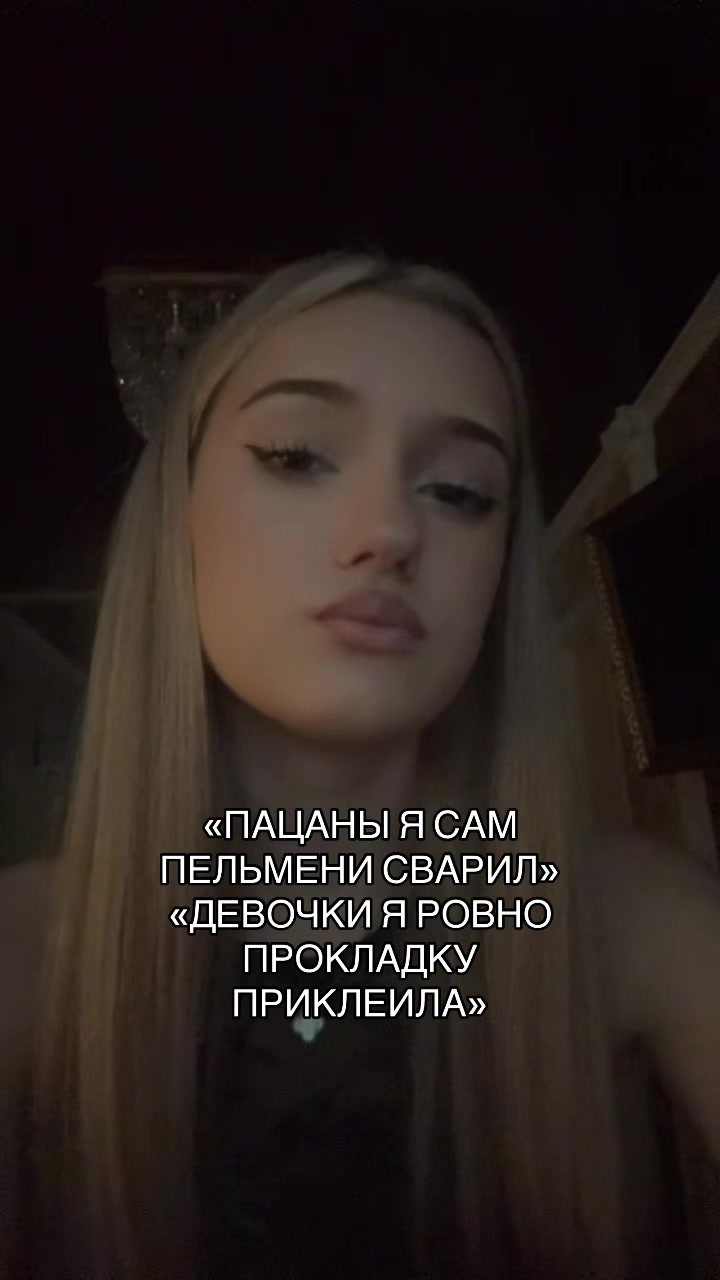 @Гроза