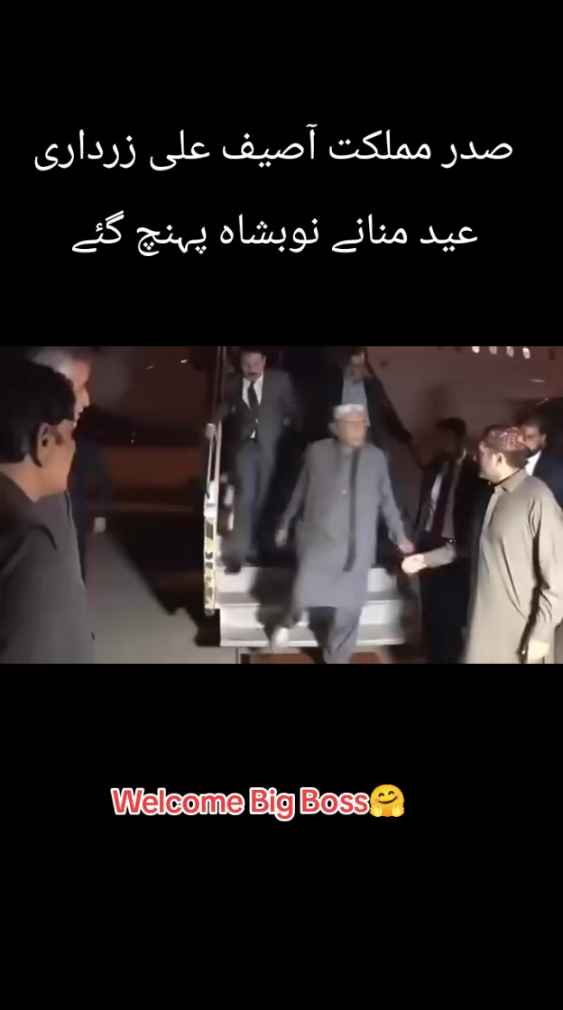 @نوابشاہ❤️کا معصوم لڑکا😔🦅
