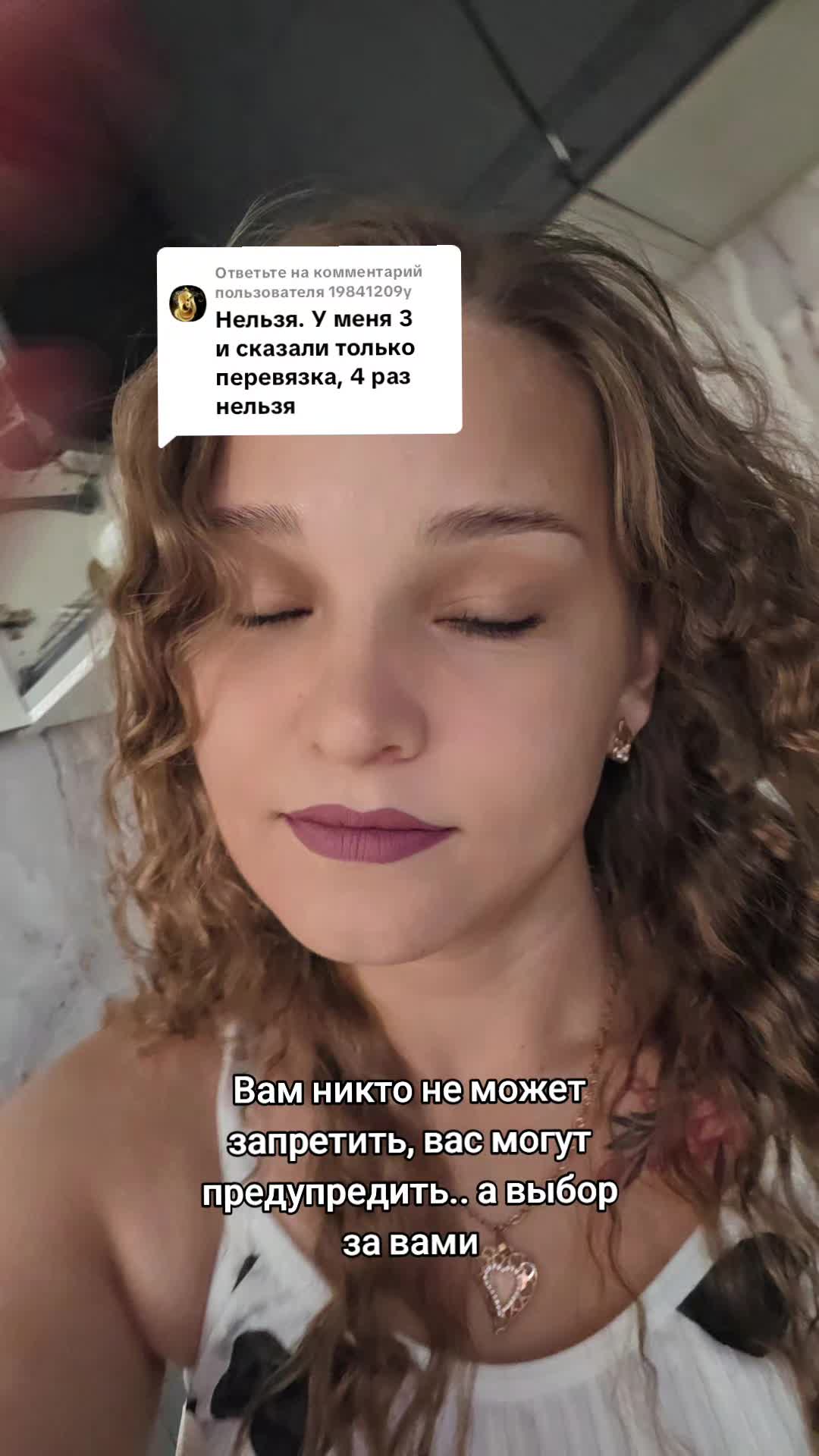 @Олеся