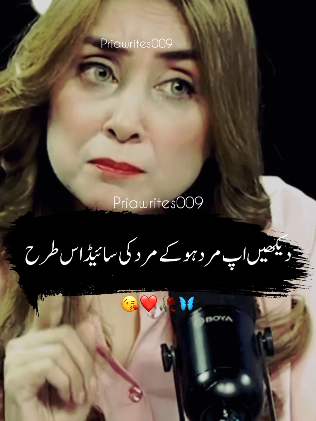@priyawrites009