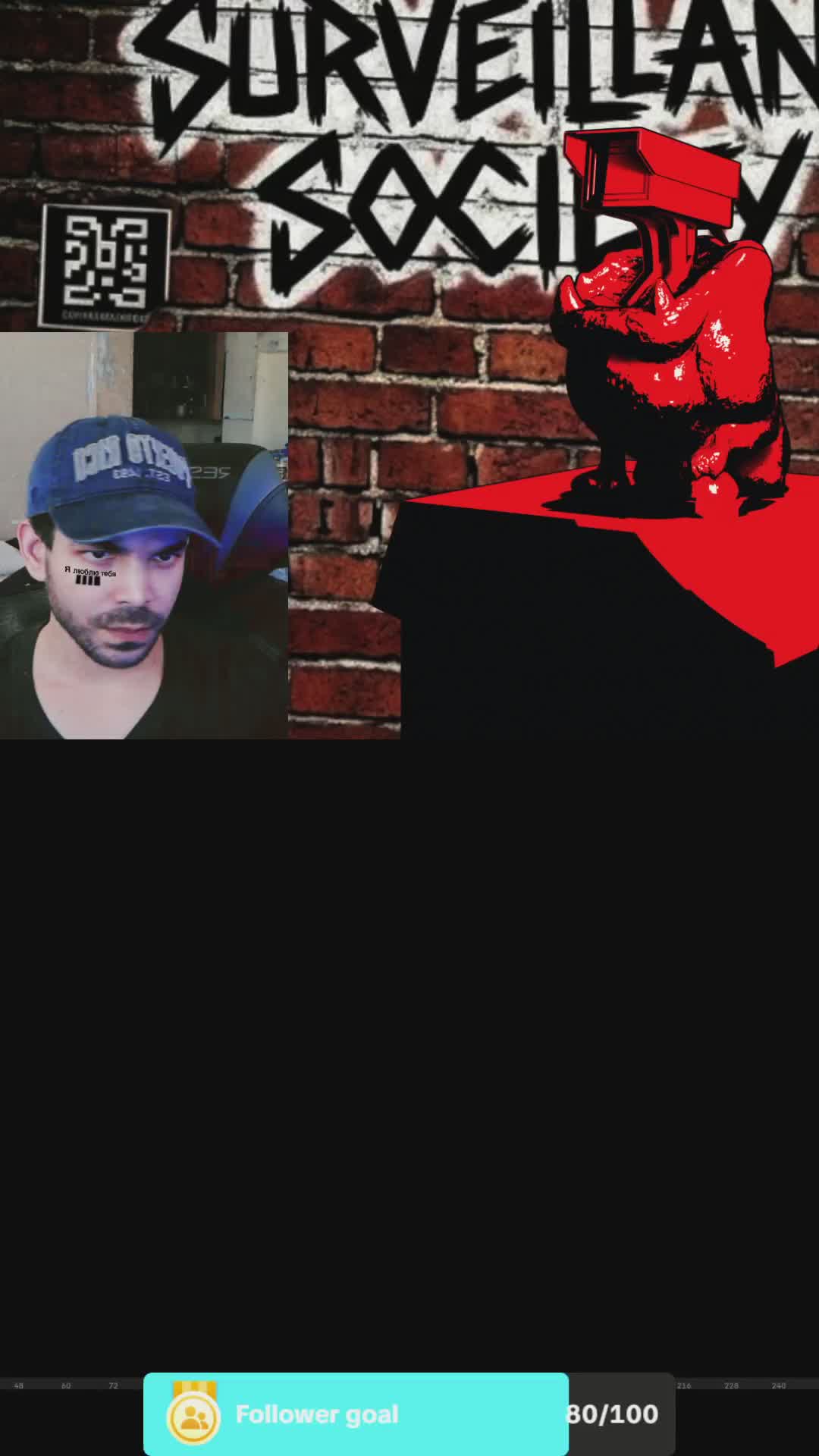 @Ricky