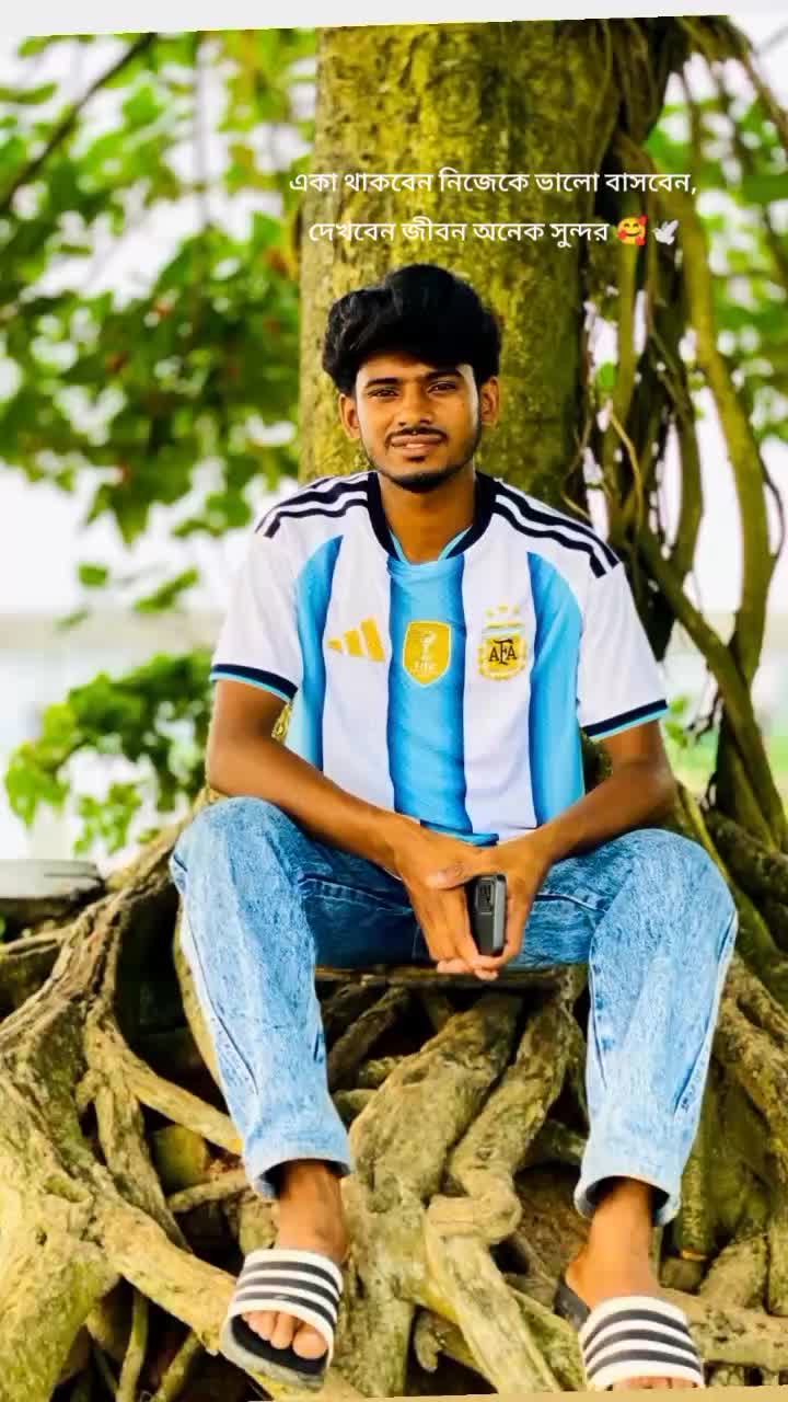 @Raden Ahamed
