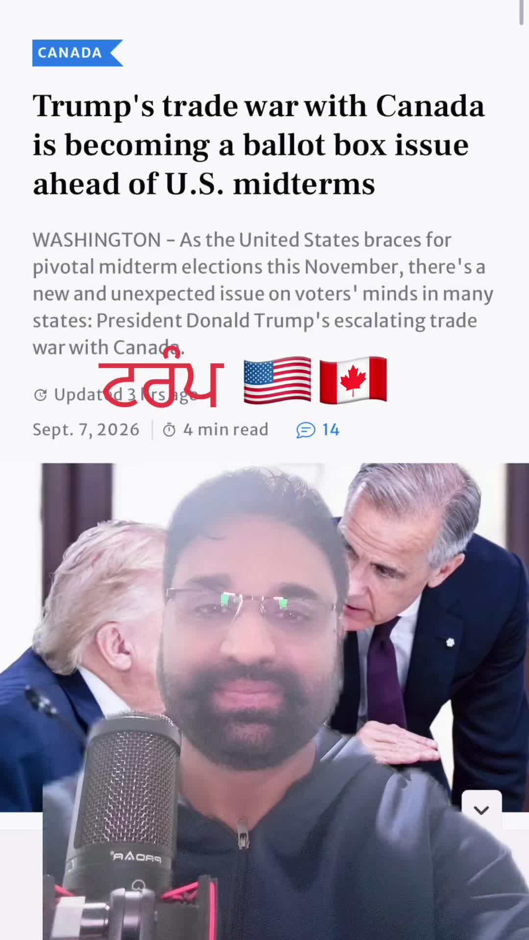@Jagdeep randhawa