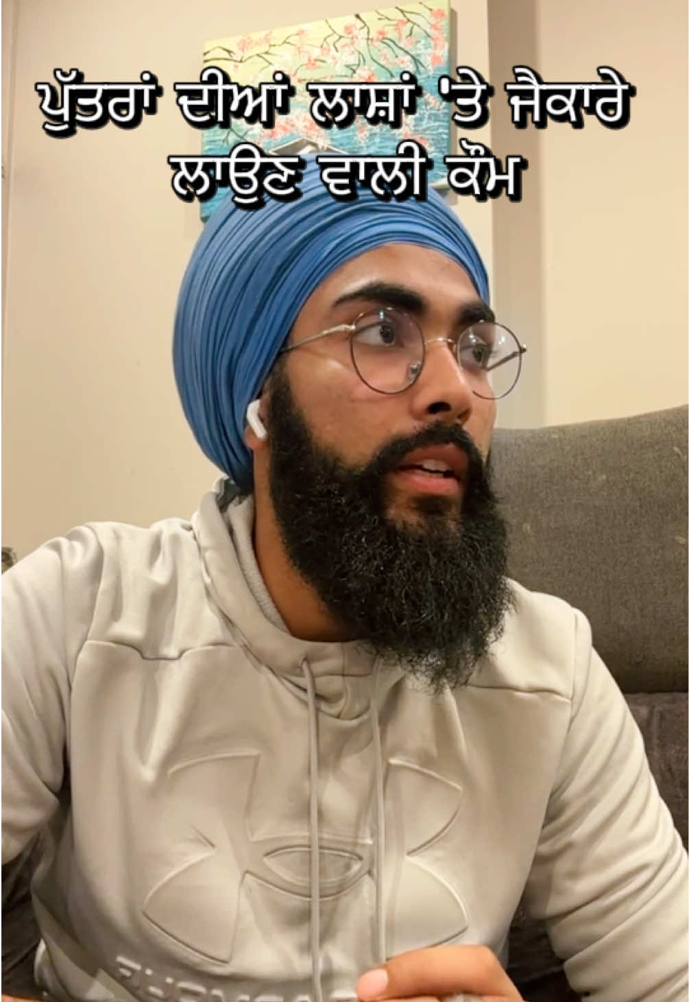 @Rav Likhari