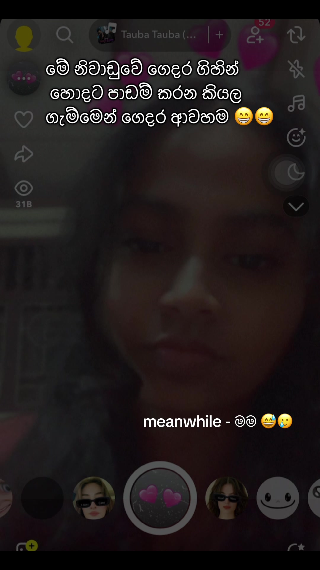 @THARU's mini vlogs 😇