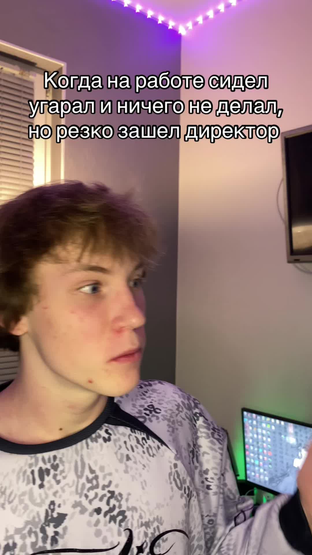 @nedoumok322