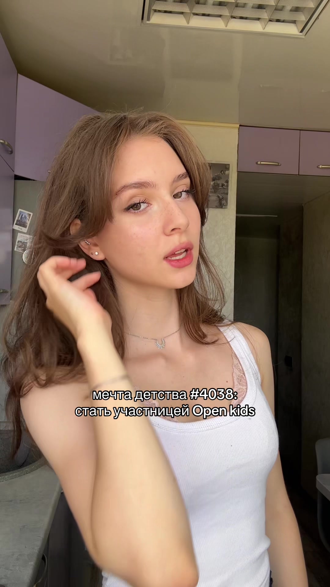 @тгк: четыре