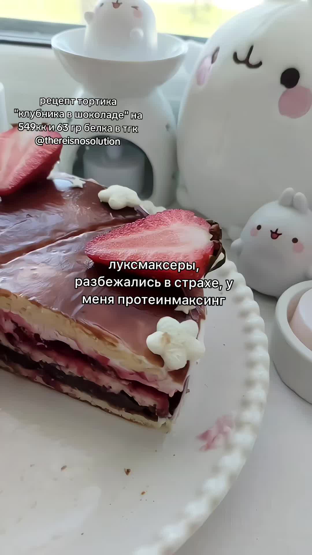 @୨୧ тгк: @thereisnosolution