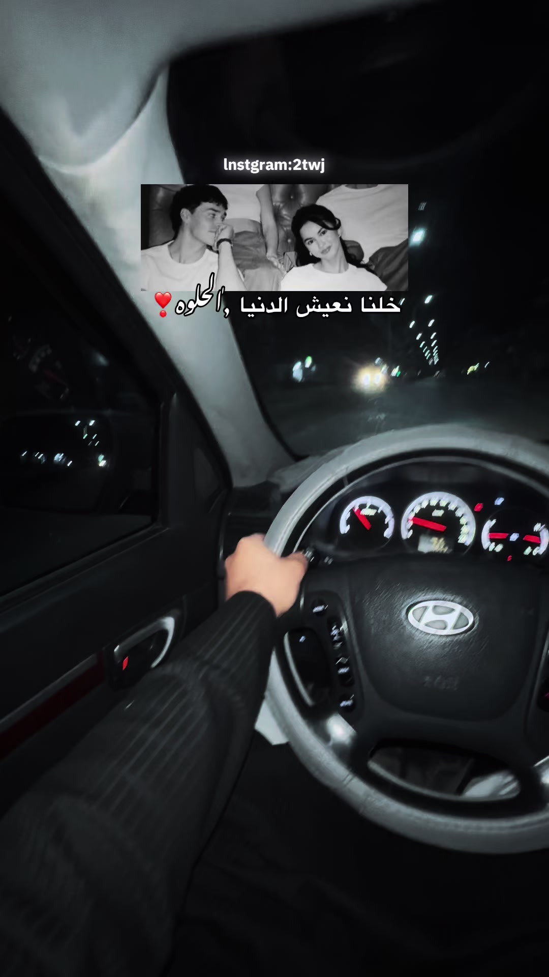 @يزن العنزي