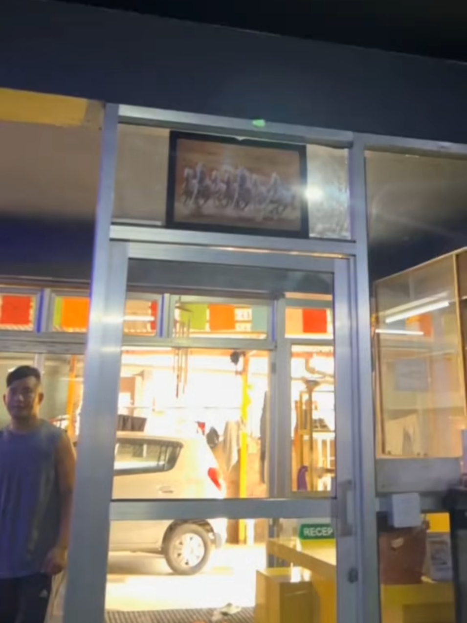 @AnZan Tamu