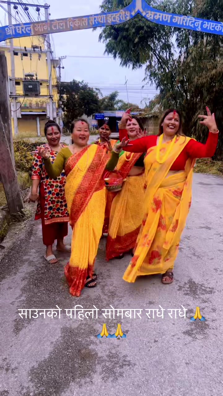 @Januka Parajuli