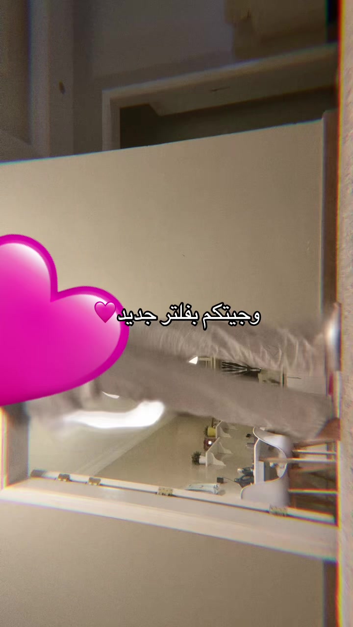 @لانــــــا🤍