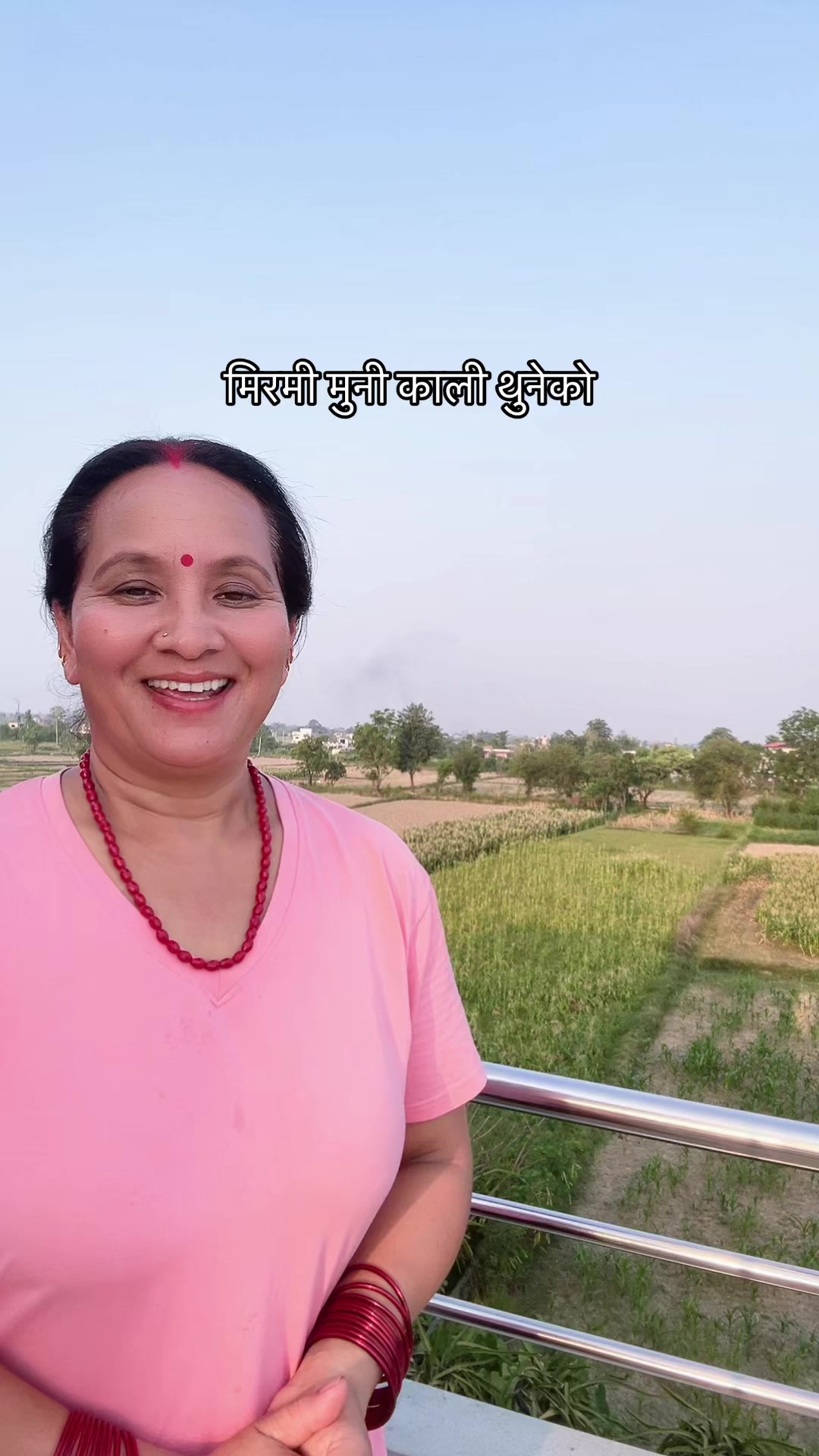 @Sita Thapa
