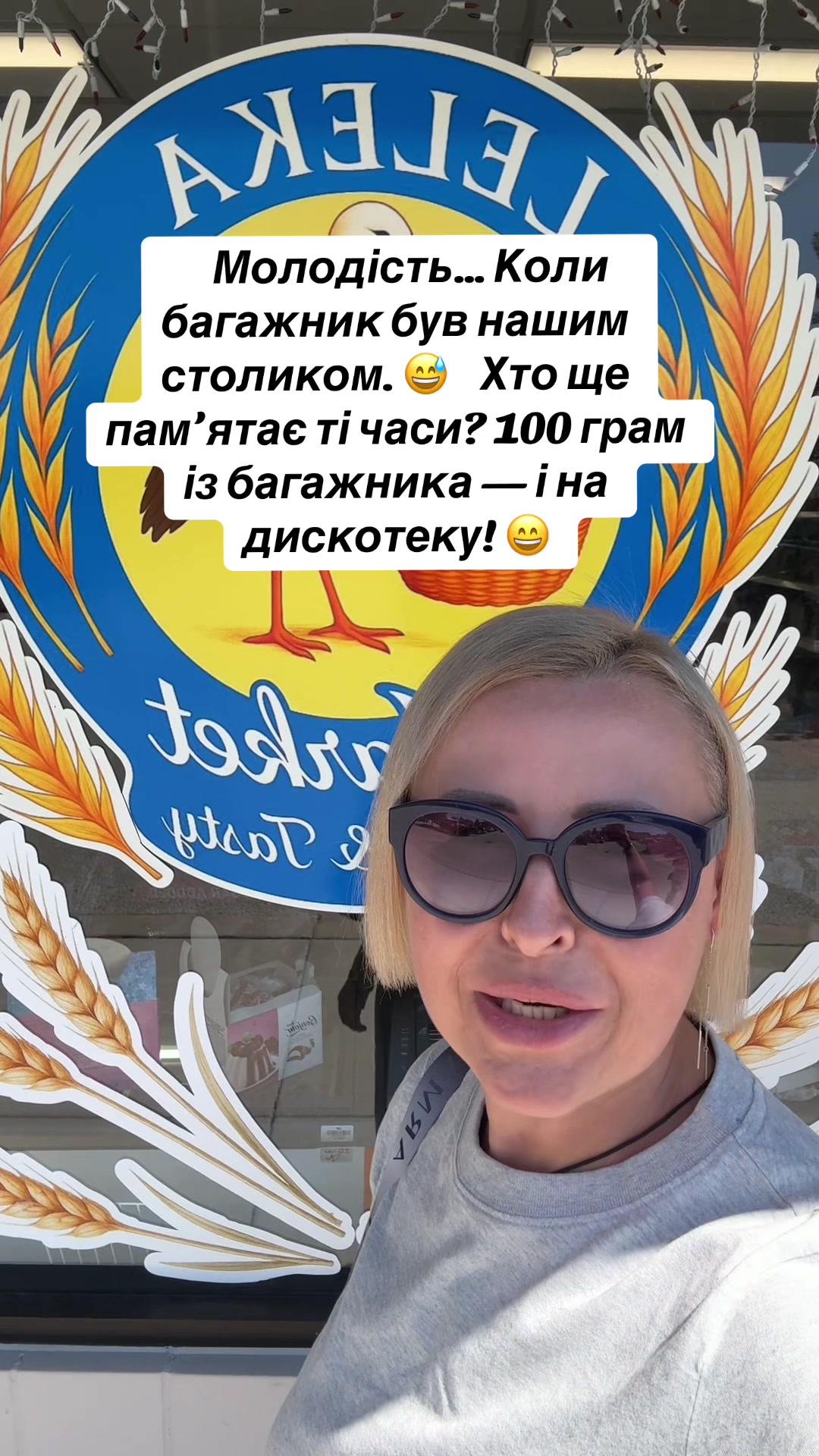 @Olya_go_newyork