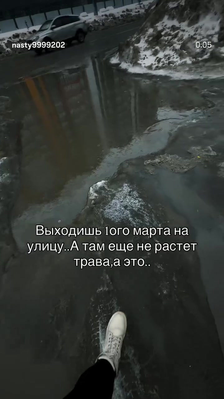 @Анастасия🌙