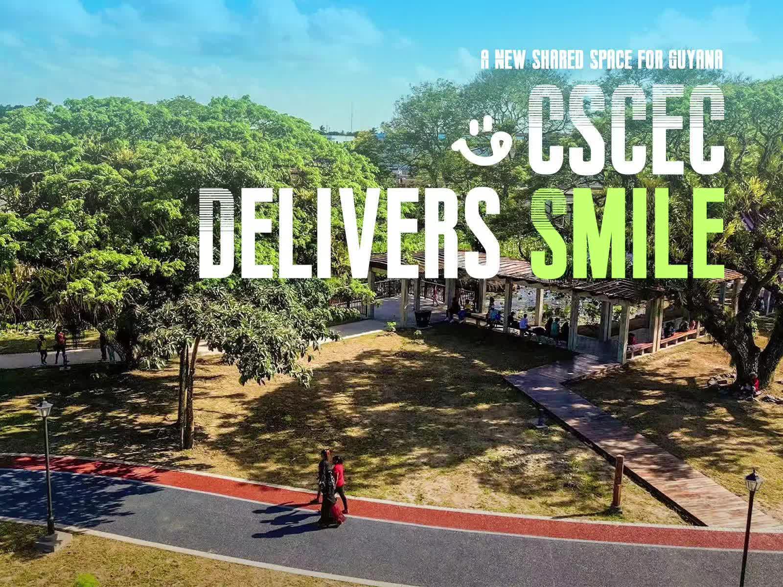 @CSCEC