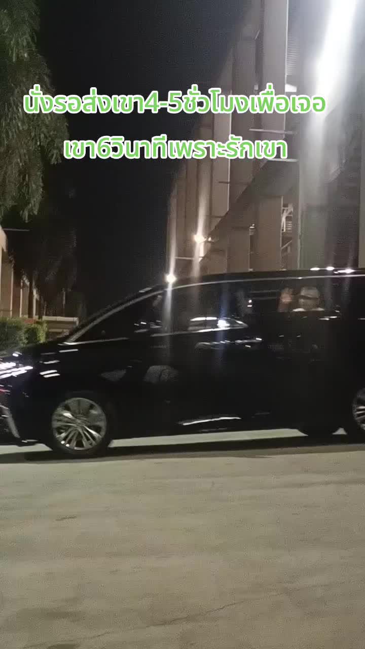 @benben 💚