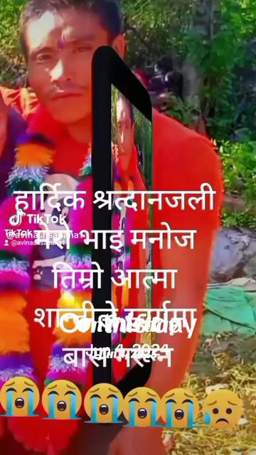 @AVINASH&ABIRAL1