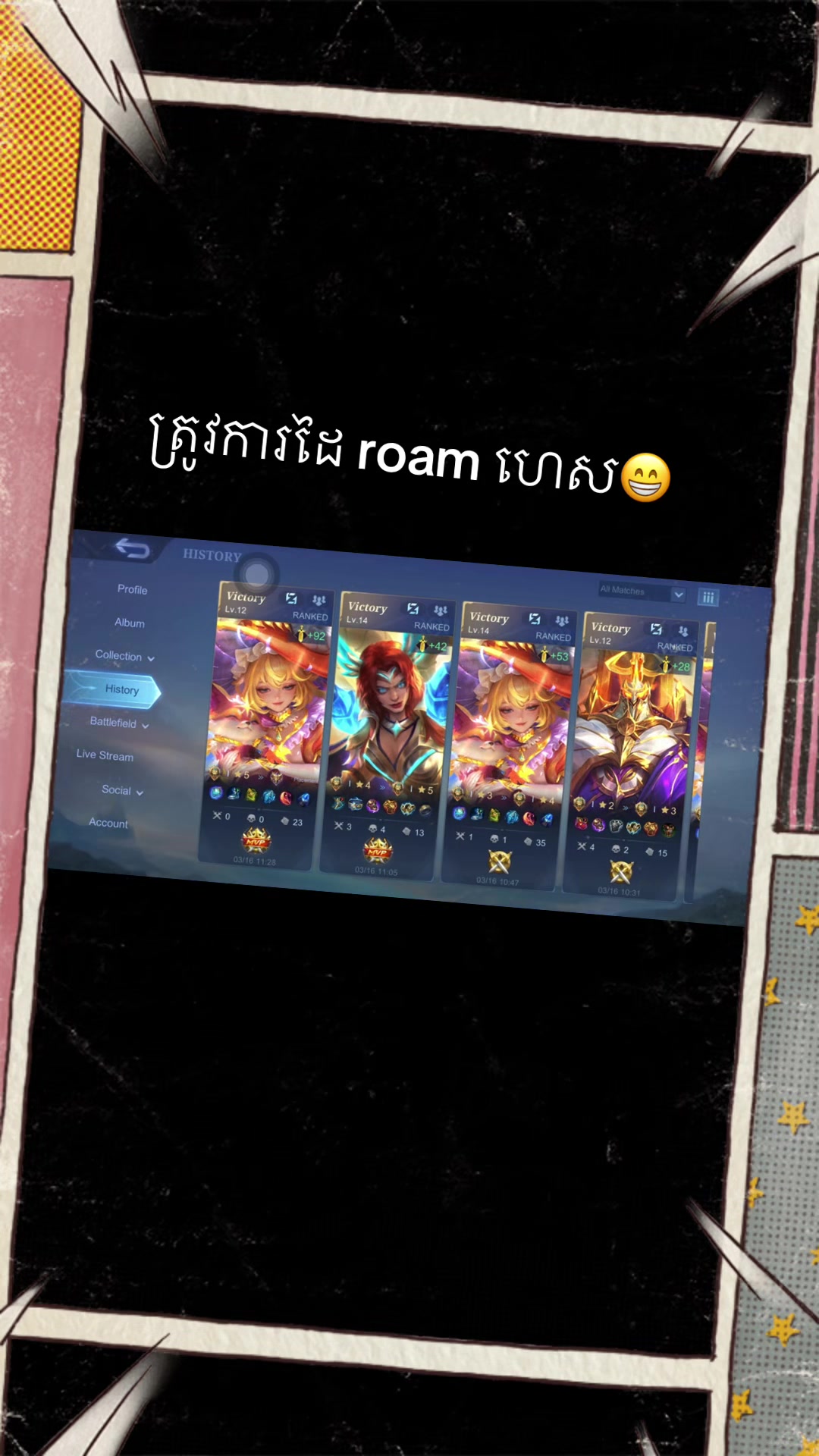 @ʸᵒᵘ ᵏⁿᵒʷ ʷʰᵒ ?