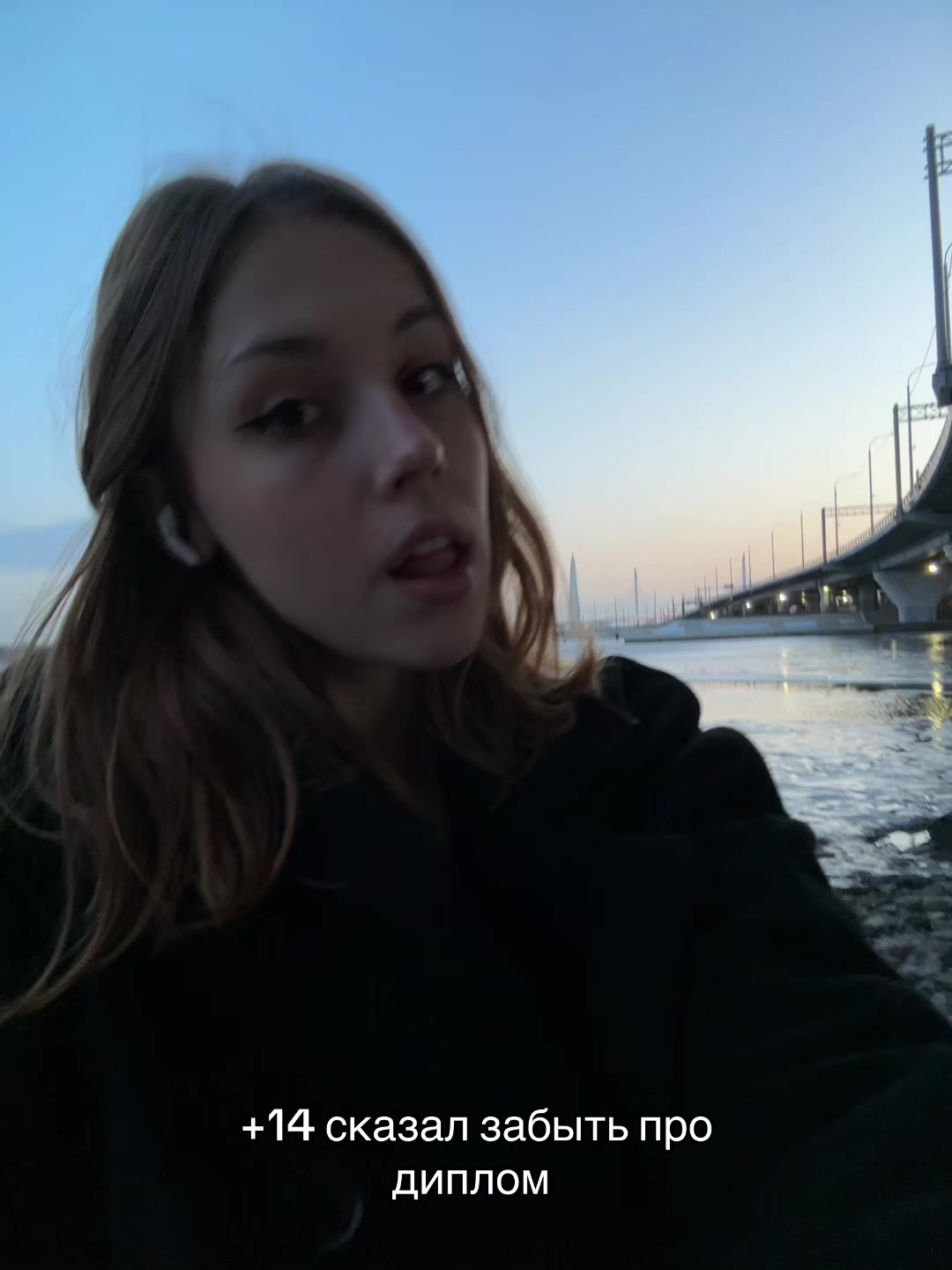 @пнмрва