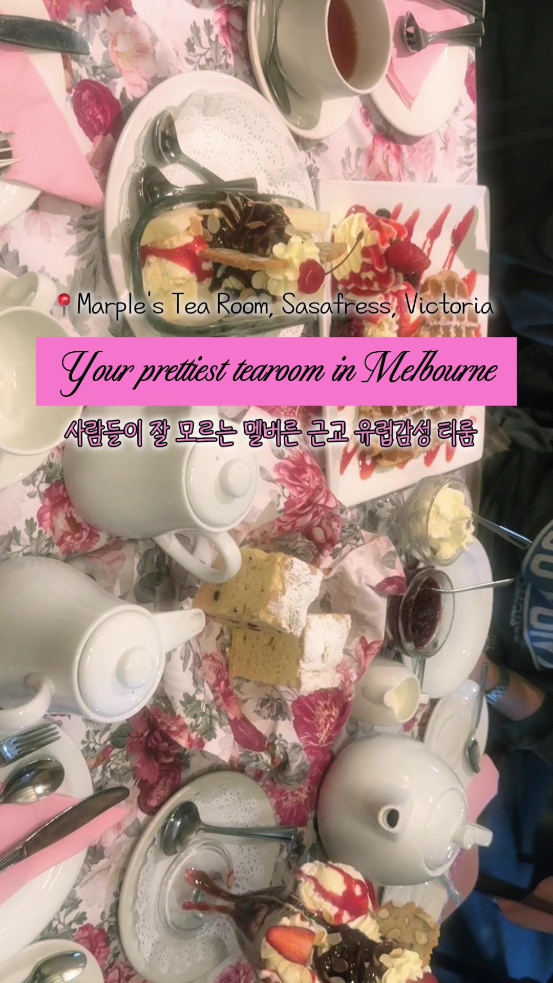 @이판판 Liupanpan