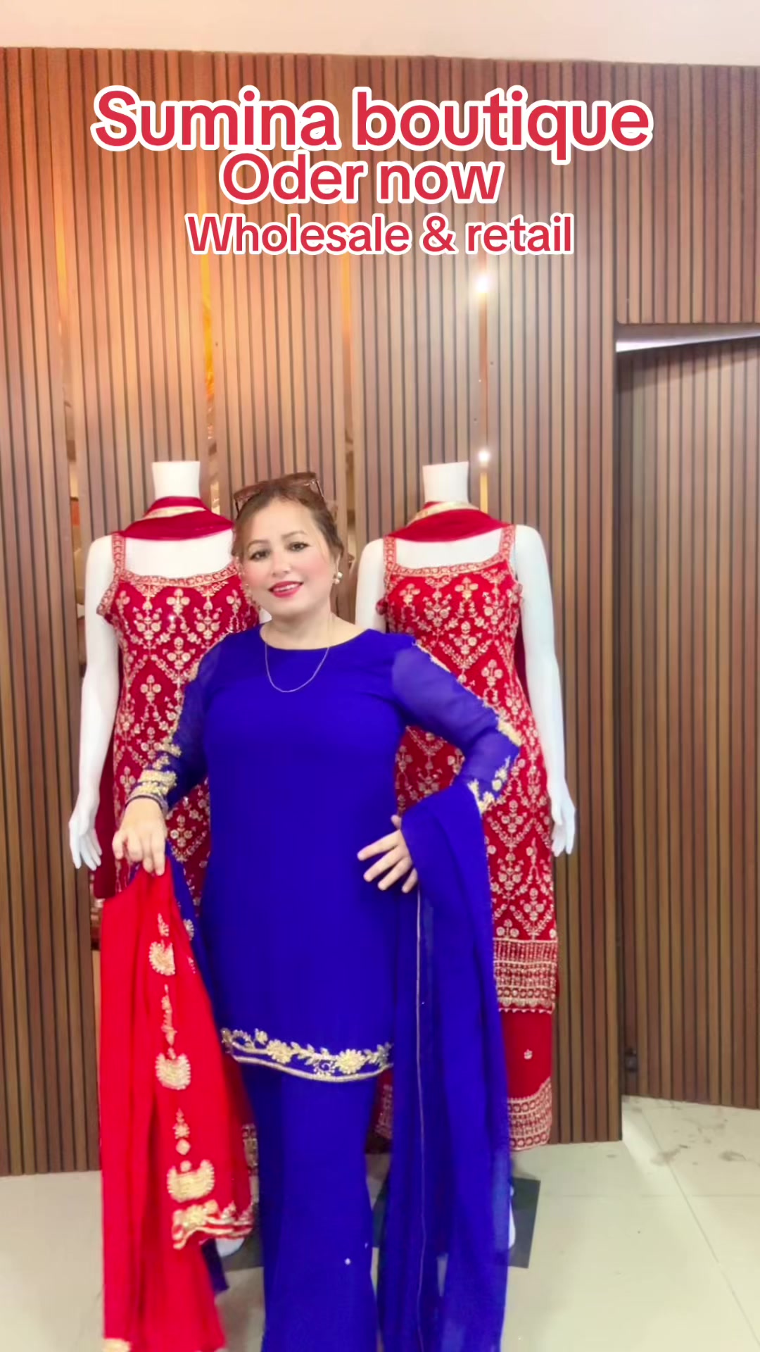 @sumina boutique