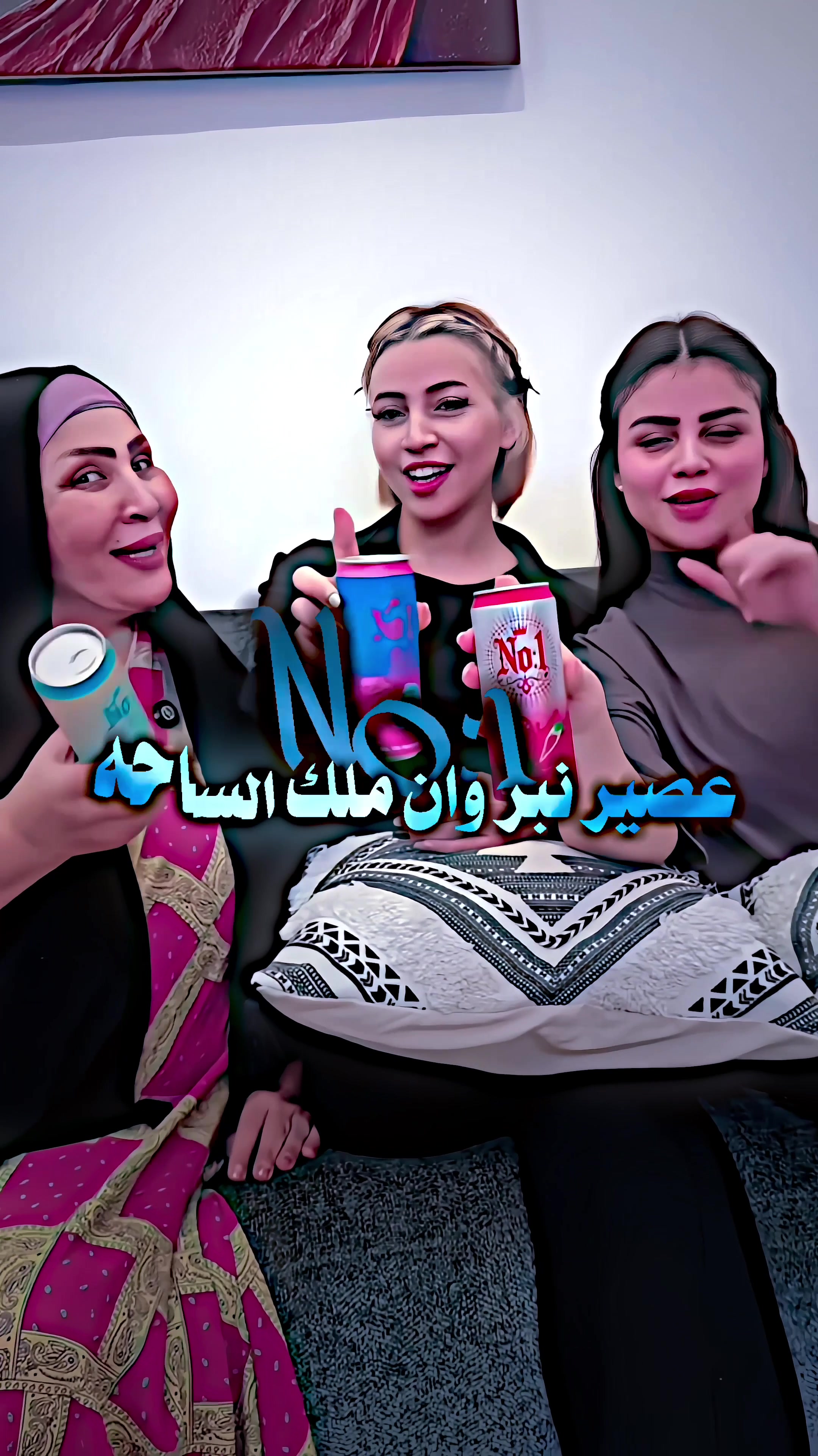 @المصمم يوسف