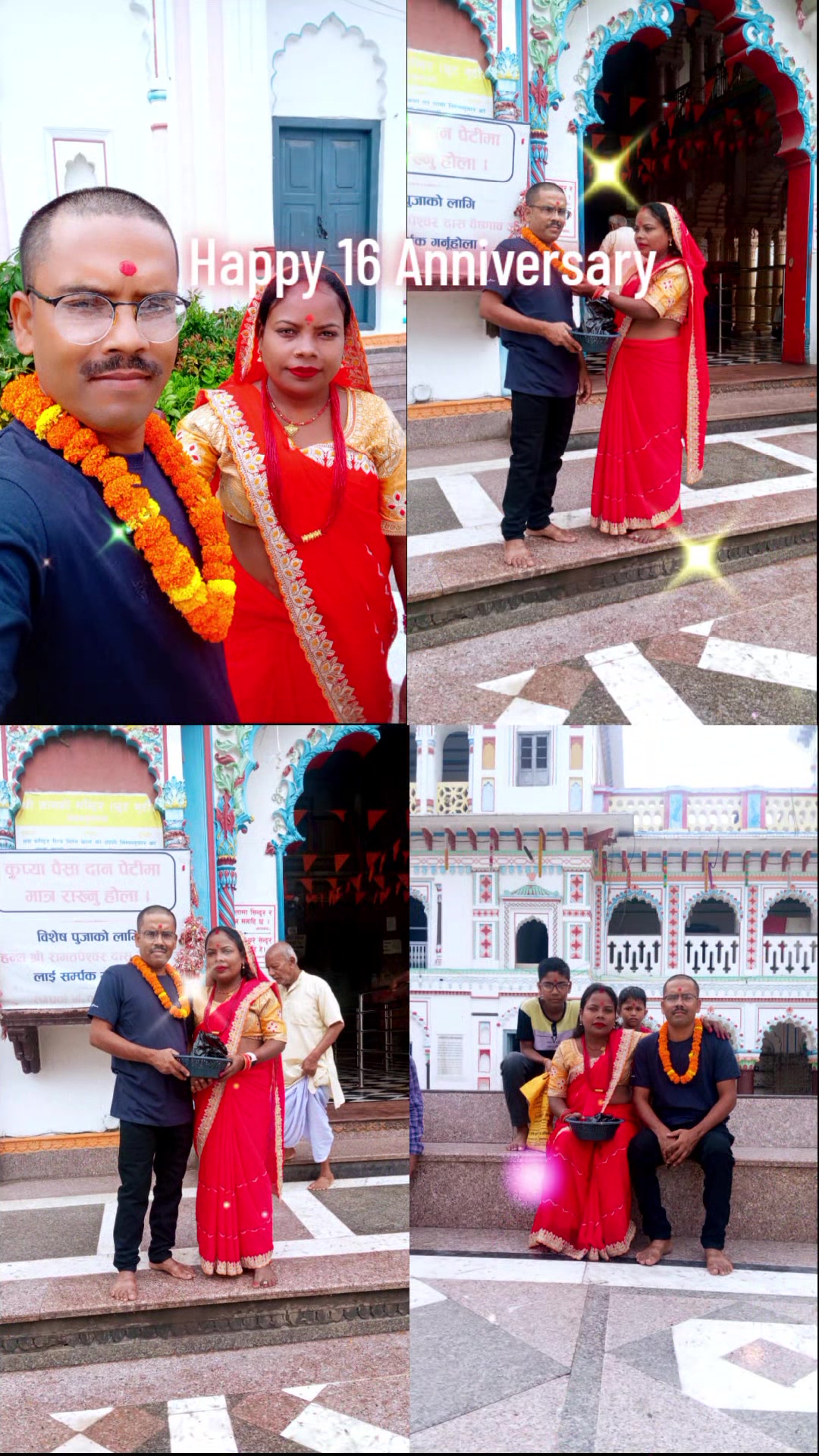 @amankumarmandal