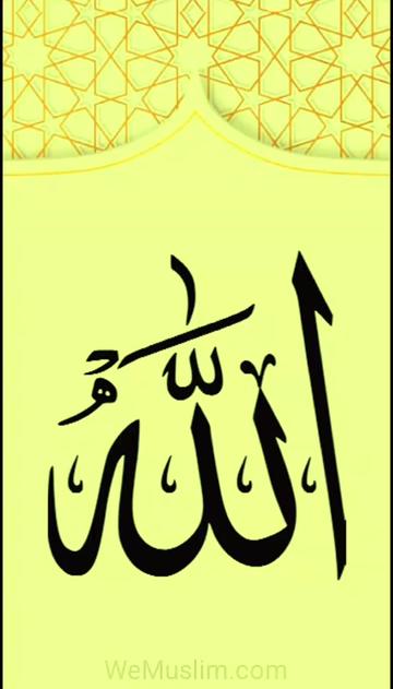 @Saafisha HD🫣🫢