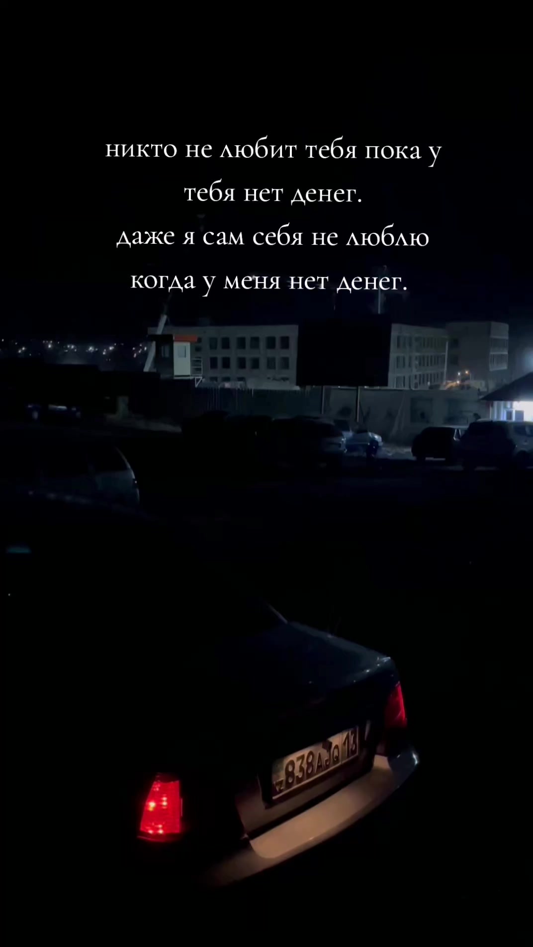 @Нұрқасан