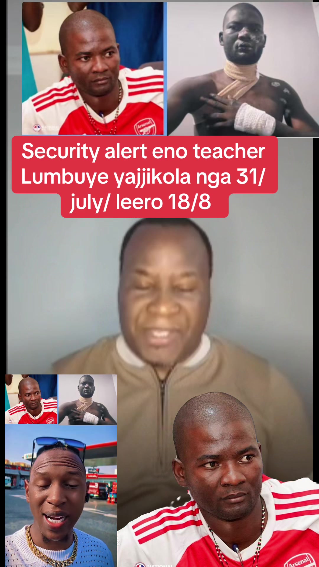 @Kato wa Kyagulanyi