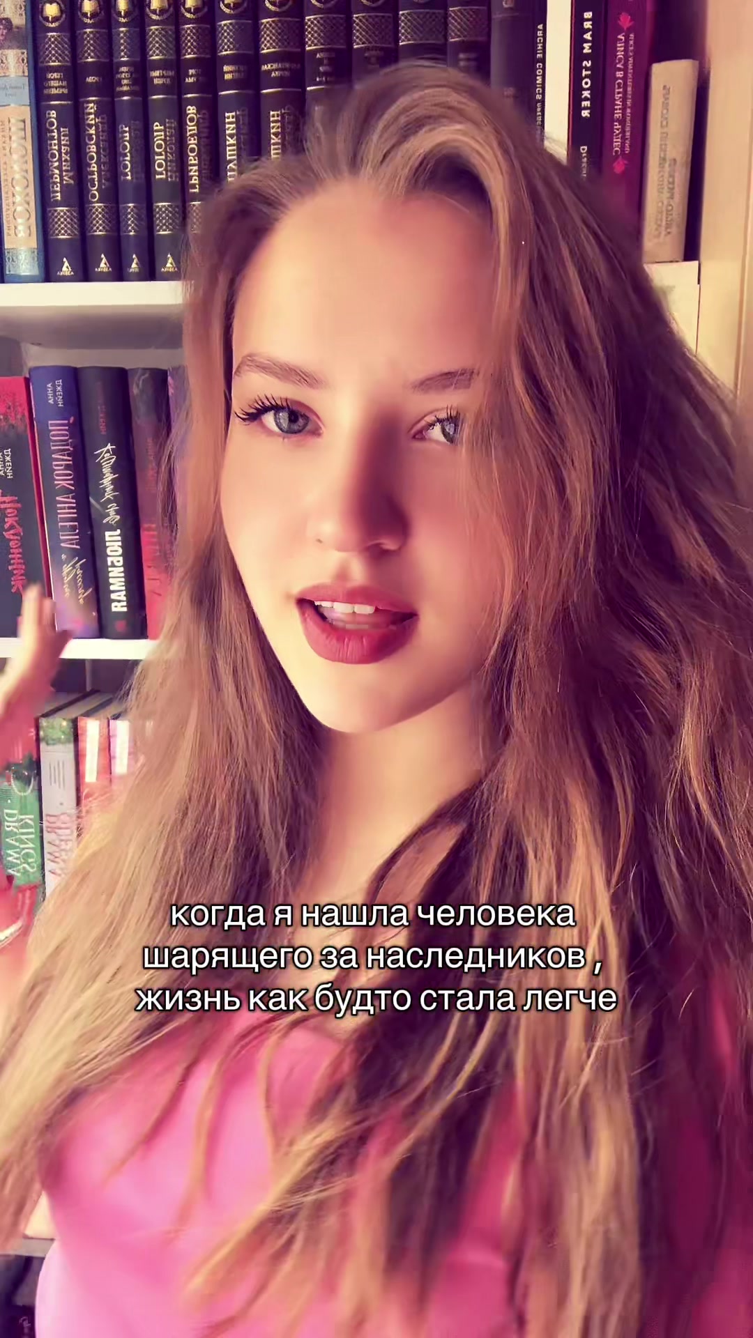 @Tasya
