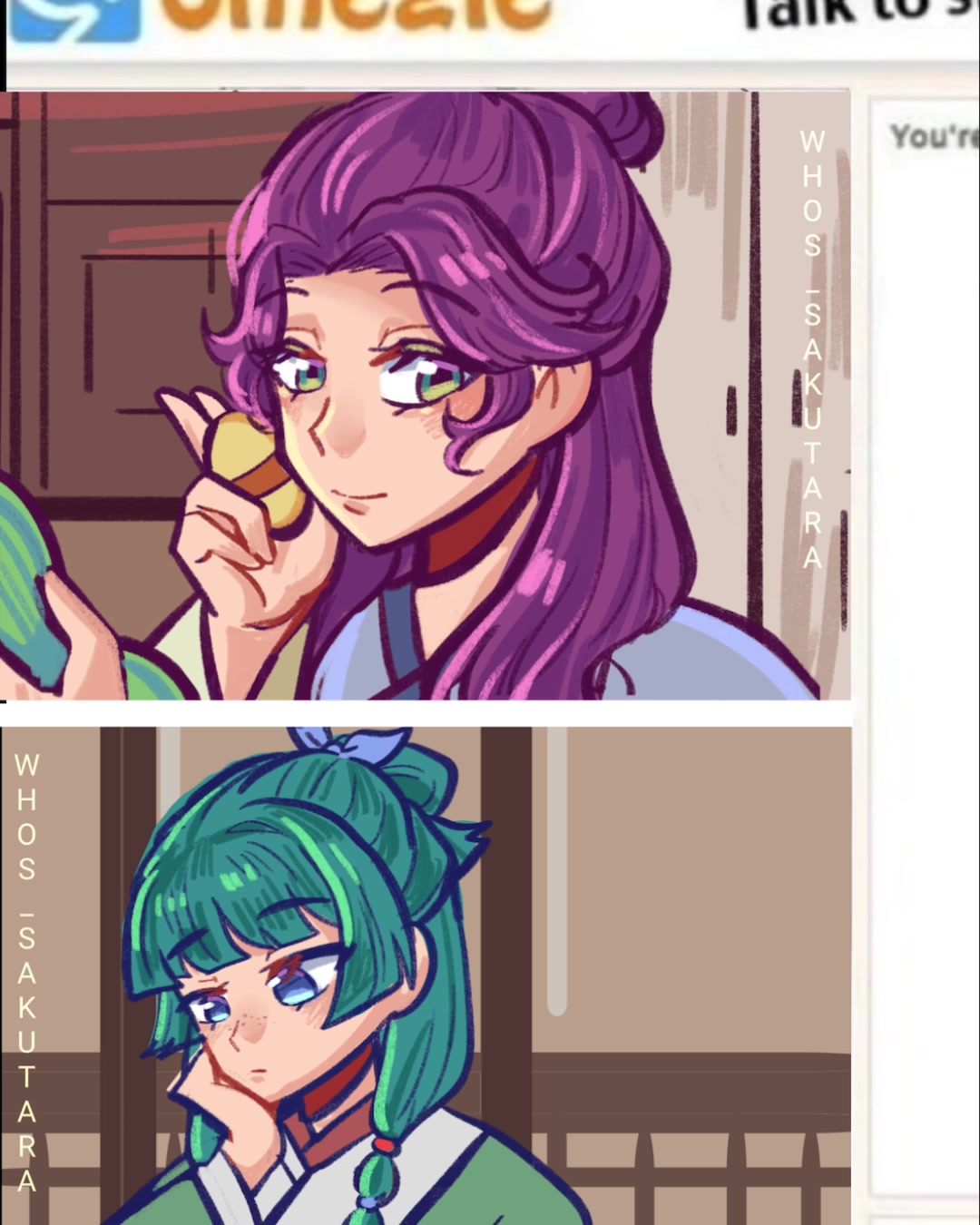 @Sakutara (Tart)