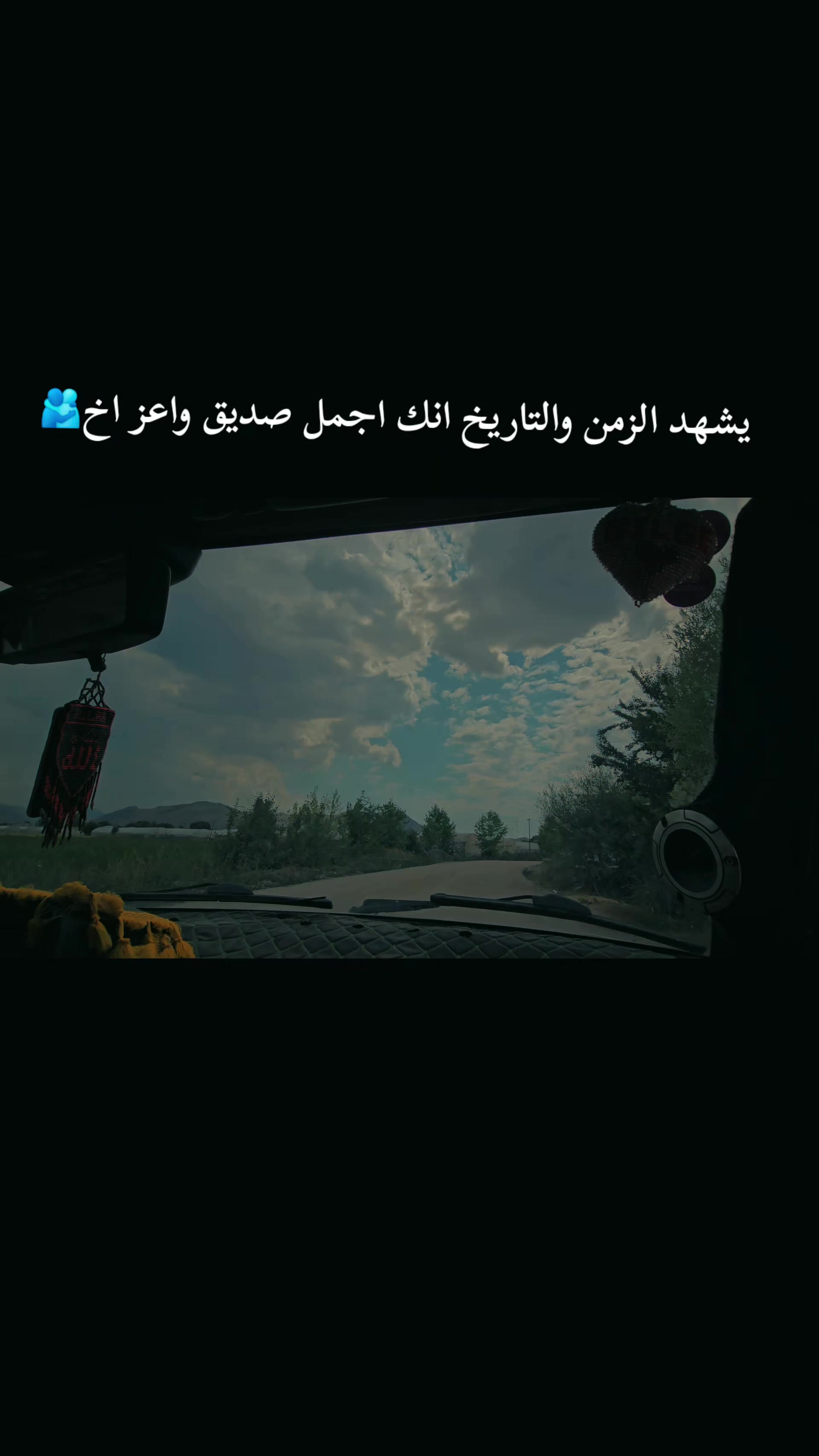 @ْ🪐♯̶مًهّيَمًنِ ⤹✌︎¹✘🇸🇾