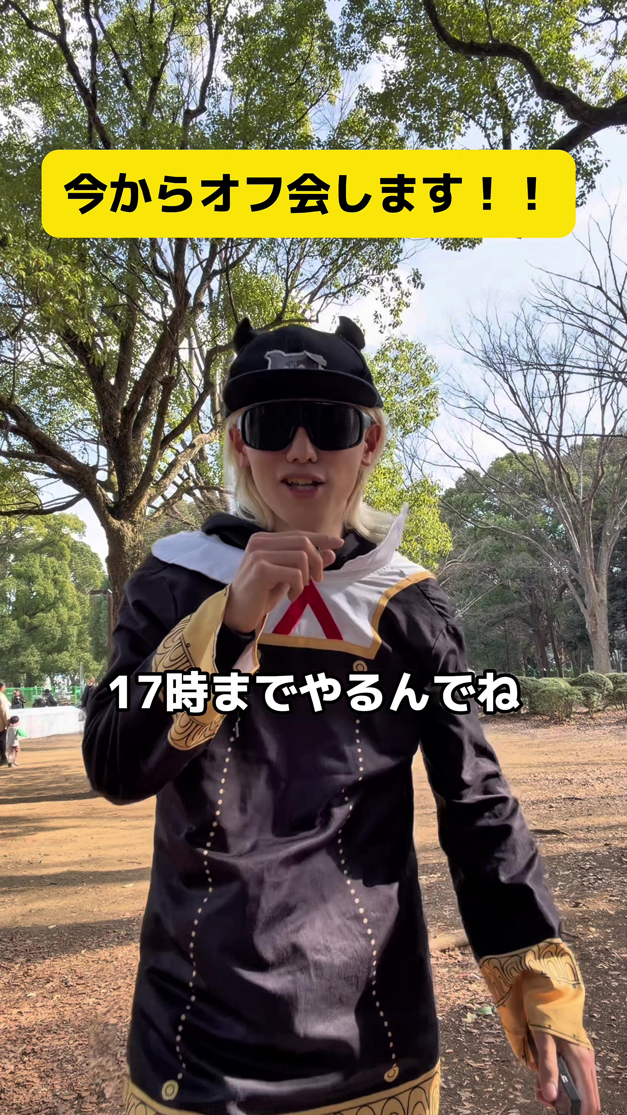 @チャーハン星人