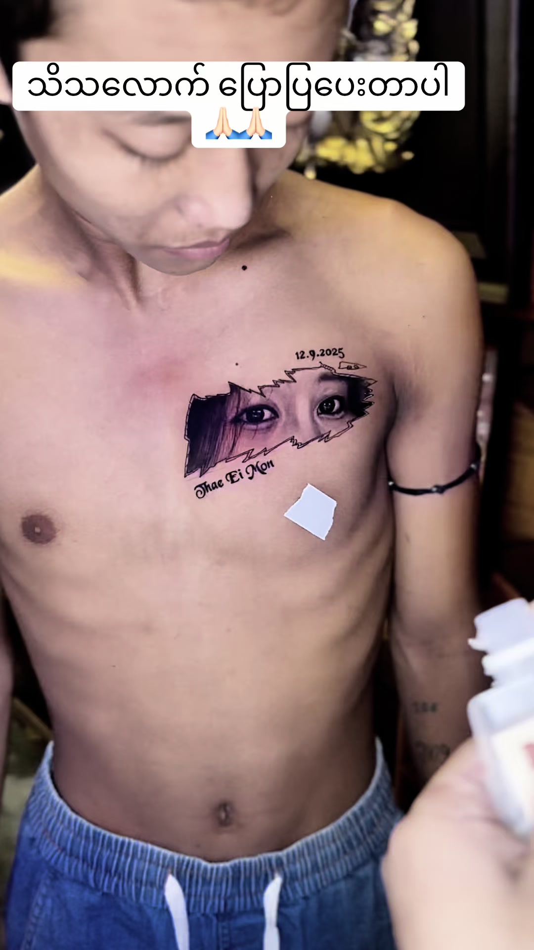 @Chit Gyi tattoo studio ✌️
