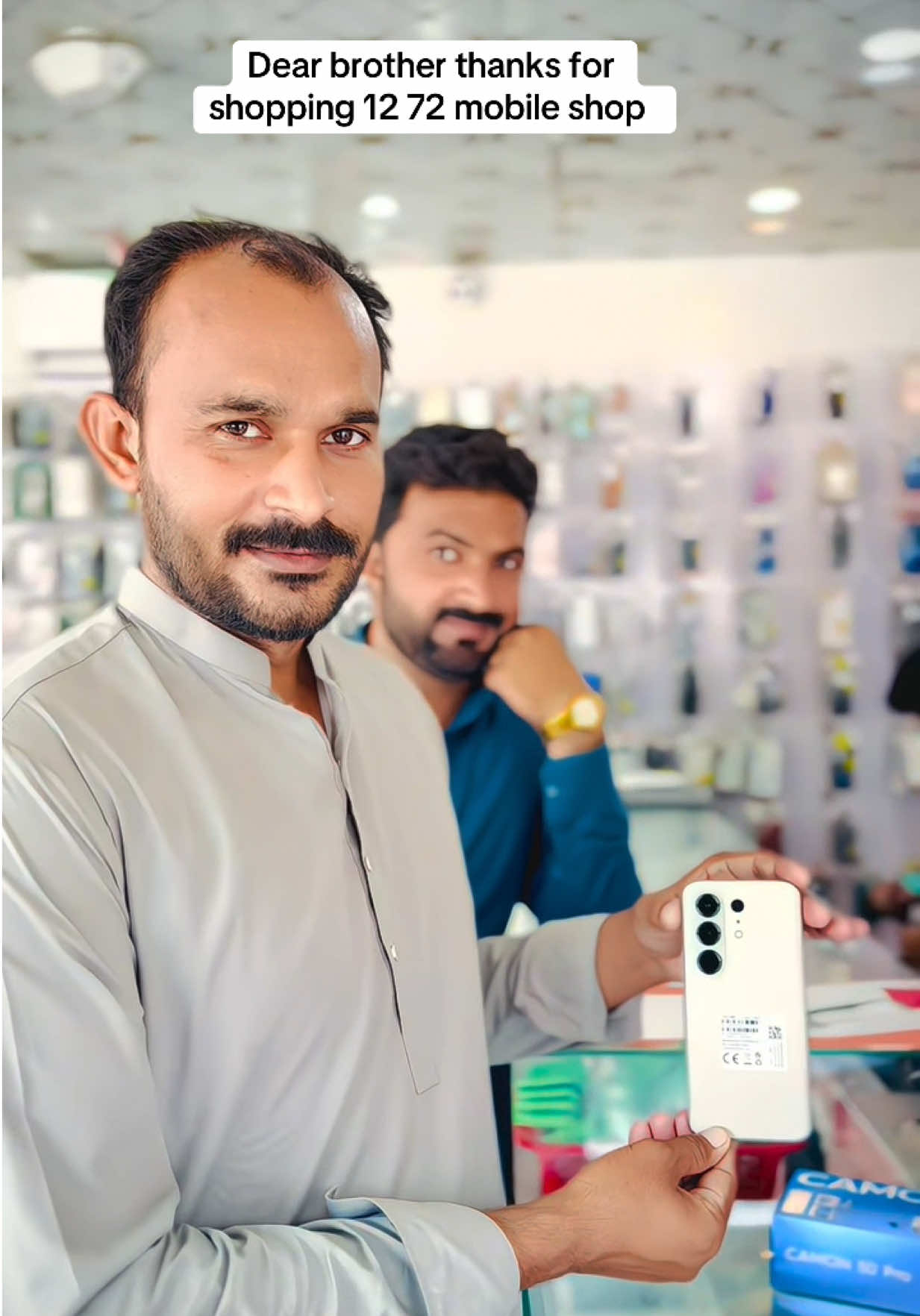@1272 Mobile Shop