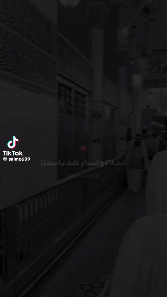 @الخليجيه 🧿
