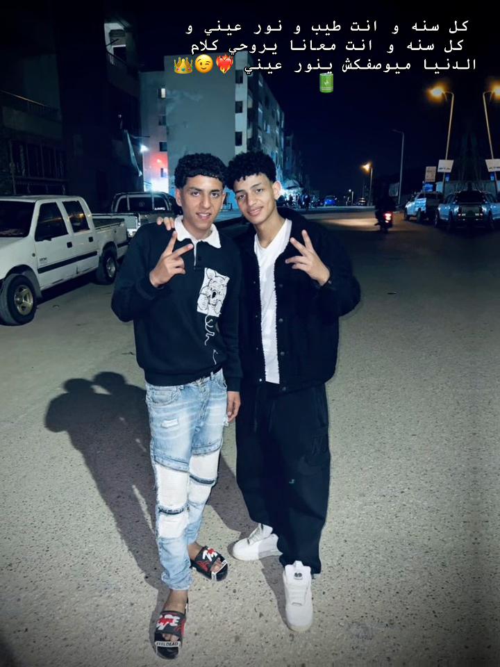 @بولهه 💋❤️🔥